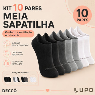 Meias Lupo: Conforto e Estilo por R$ 63,58! 🧦