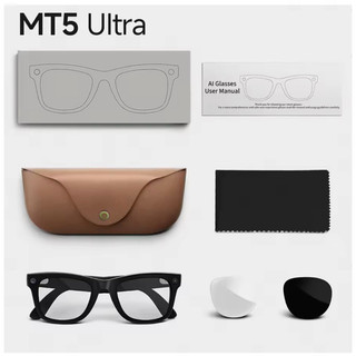 Óculos Inteligente (Smart Glasses) MT5 Ultra com tradução simultânea
