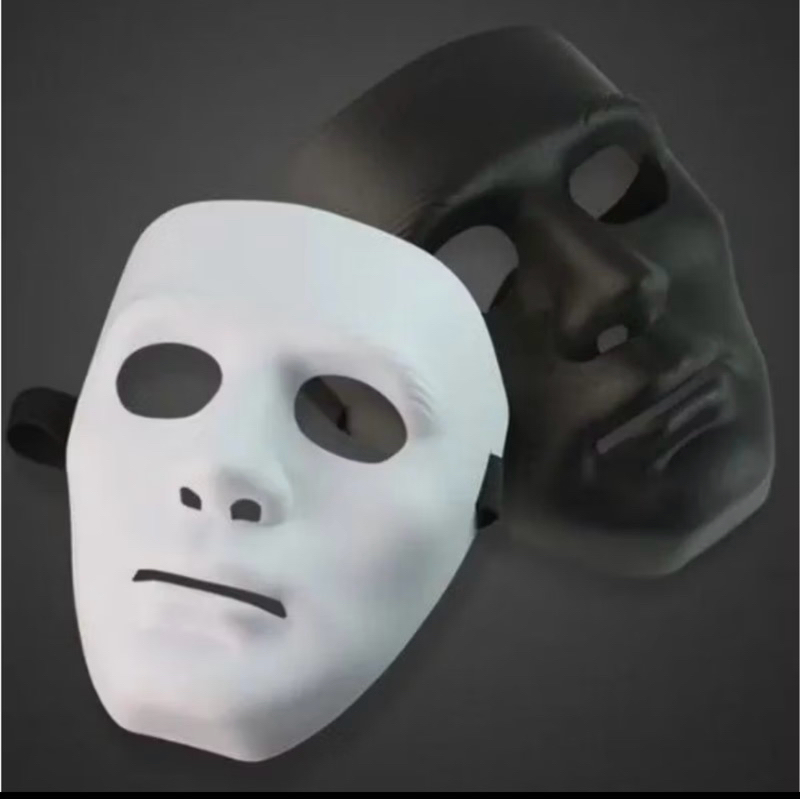 Máscara de Plástico Branca para Festa - Ideal para Cosplay e Eventos Temáticos