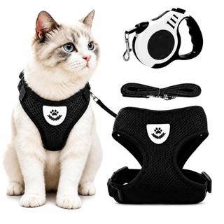 Coleira Peitoral Cachorro E Gato, Conjunto De Guia + Coleira Tipo Colete Para Pet Pequenos E Médios