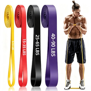 Kit 4 Faixas Elásticas Resistência Super Band Borracha Natural, Extra Forte para Treino Crossfit e Fitness