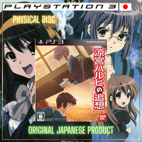 🎭 Suzumiya Haruhi no Tsuisou (The Reminiscence of Haruhi Suzumiya) PS3 - Edição Japonesa 🎬🎮