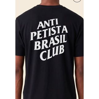 Camiseta Anti Petista Brasil Club Estampa nas Costas 100% Algodão Unissex