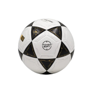 Bola De Futevôlei Dalebol Powersoft