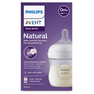 Mamadeira Pétala 3.0 - 125ml - Transparente - Philips Avent - SCY900/01