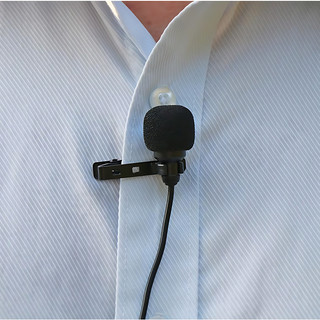 Microfone De Lapela Omni Direcional Profissional Para Celular Gravações Podcast Preto