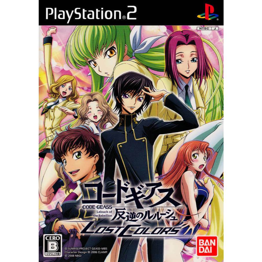 Jogo Code Geass Hangyaku no Lelouch - Lost Colors  Ps2