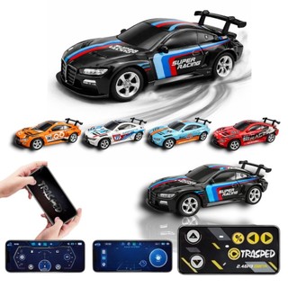 Carro de Controle Remoto Drift Recarregável Alta Velocidade para Crianças Brinquedo Carrinho Miniatura