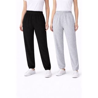 Kit 2 Calças de Algodão Premium P ao GG Quentinha e Confortável em Oferta na Shopee