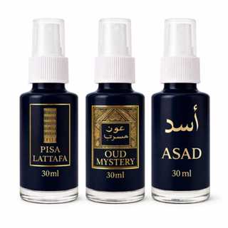 Home Spray 30ml Cheirinho Árabe para Carro Aromatizador Automotivo em Oferta na Shopee