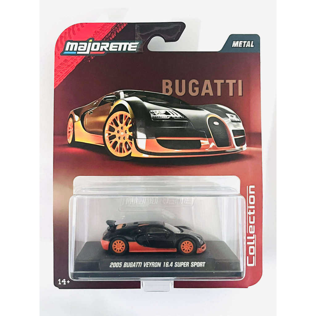 Majorette - 2005 Bugatti Veyron 16.4 Super Sport - Collection