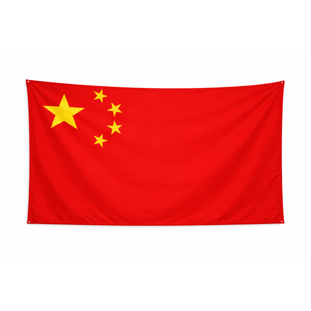 Bandeira do China 1,50x0,90m Grande em Tecido Oxford Decorativa