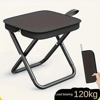 Banqueta Banquinho Dobrável Portátil Alumínio Camping C/ Bolsa Ziper Até 120kg