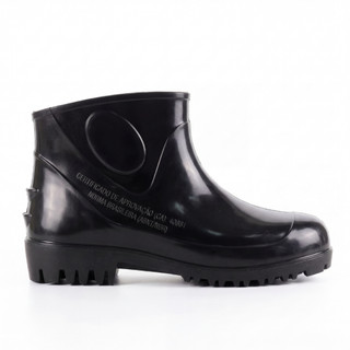 Bota Galocha PVC Impermeável Antiderrapante Cano Curto CA EPI Limpeza Faxina Motoboy Chuva Preto