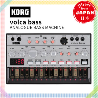 KORG volca bass Sintetizador analógico de baixo | Sintetizador analógico portátil | Sincronização MIDI | 【Direto do Japão】