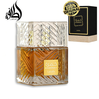 perfume importado original Lattafa Khamrah 100ml Unissex EDP Fragrância Amadeirada Longa Duração em Oferta na Shopee