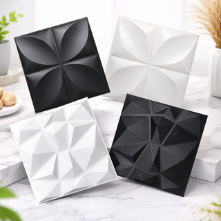 Placa PVC Para Parede 25x25cm Kit 50/100/200 Revestimento 3D em Oferta na Shopee