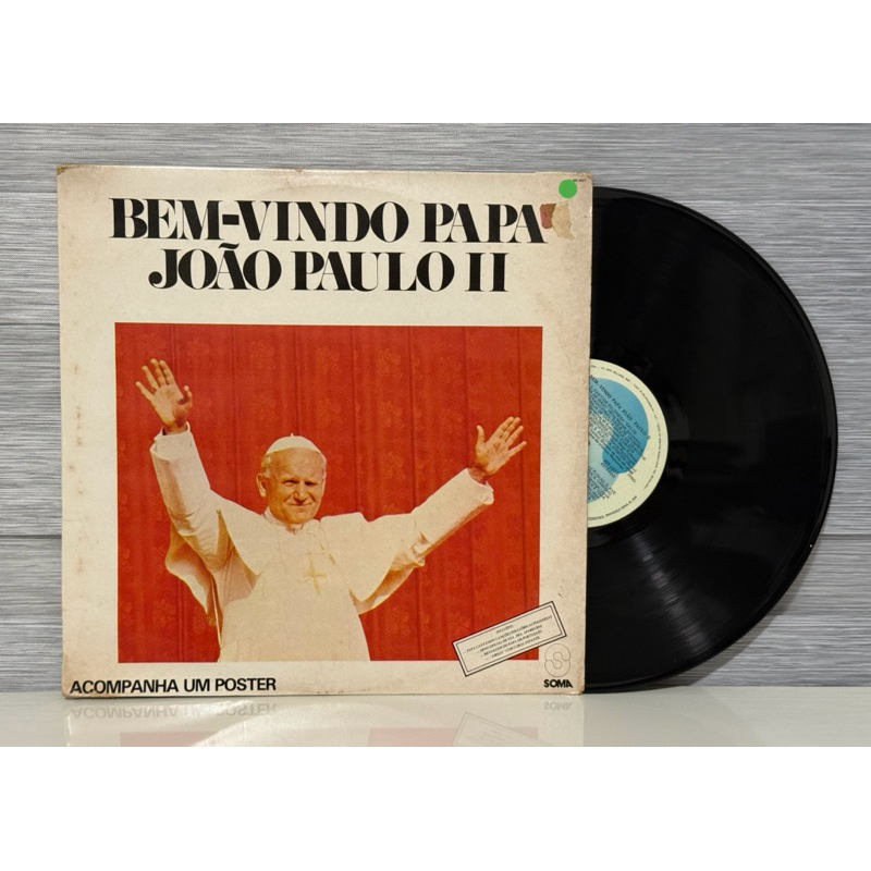 LP Bem vindo, Papa João Paulo II