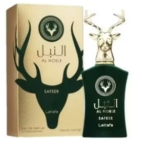 Perfume masculino árabe Nobre fantástico envio imediato