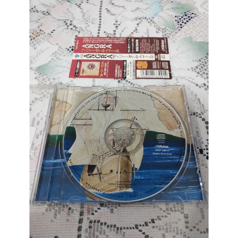 cd Angra Freedom Call importado made In Japan+ Obi raríssimo
