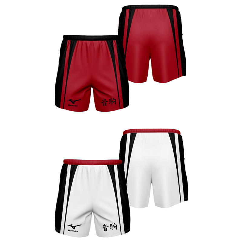 Short Masculino e Feminino Uniforme Nekoma Anime Haikyuu