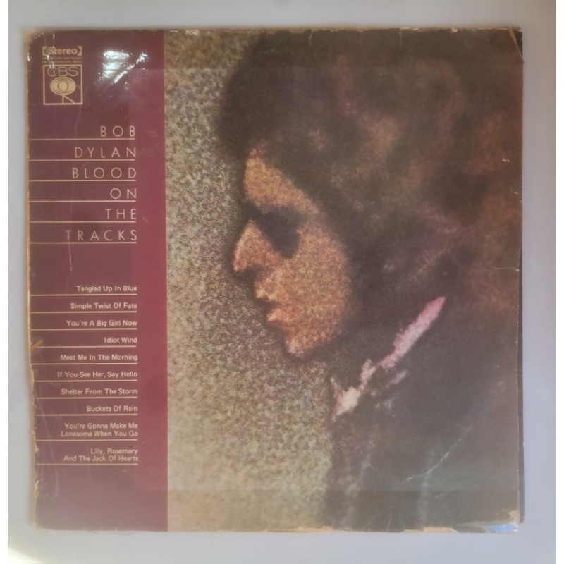 Lp Bob Dylan Blood On The Tracks 1974