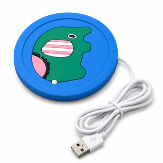 Aquecedor de Xícara USB 5V 10cm Base Térmica Café Chá Notebook