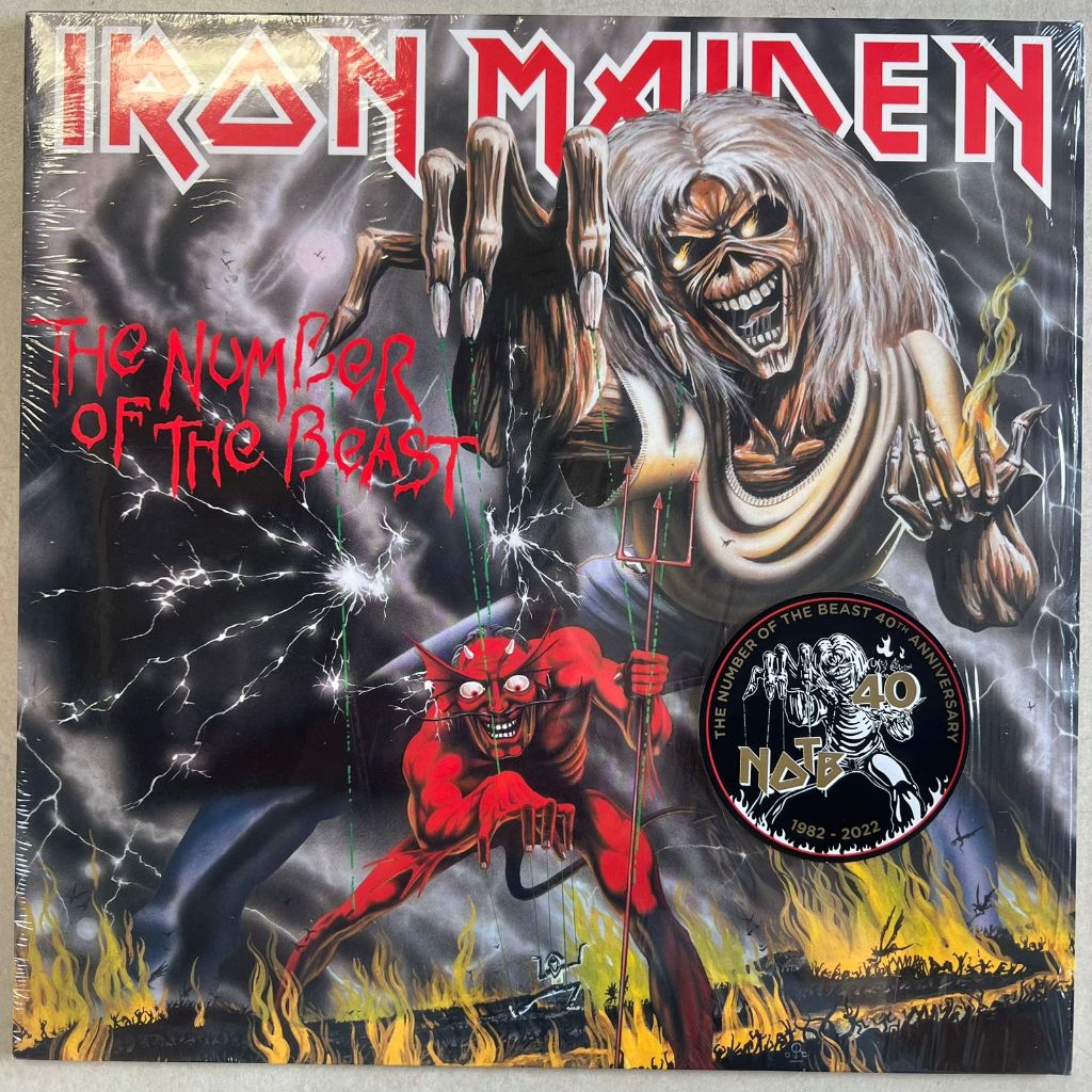 Lp Iron Maiden 2022 The Number Of The Beast, vinil Importado Europa
