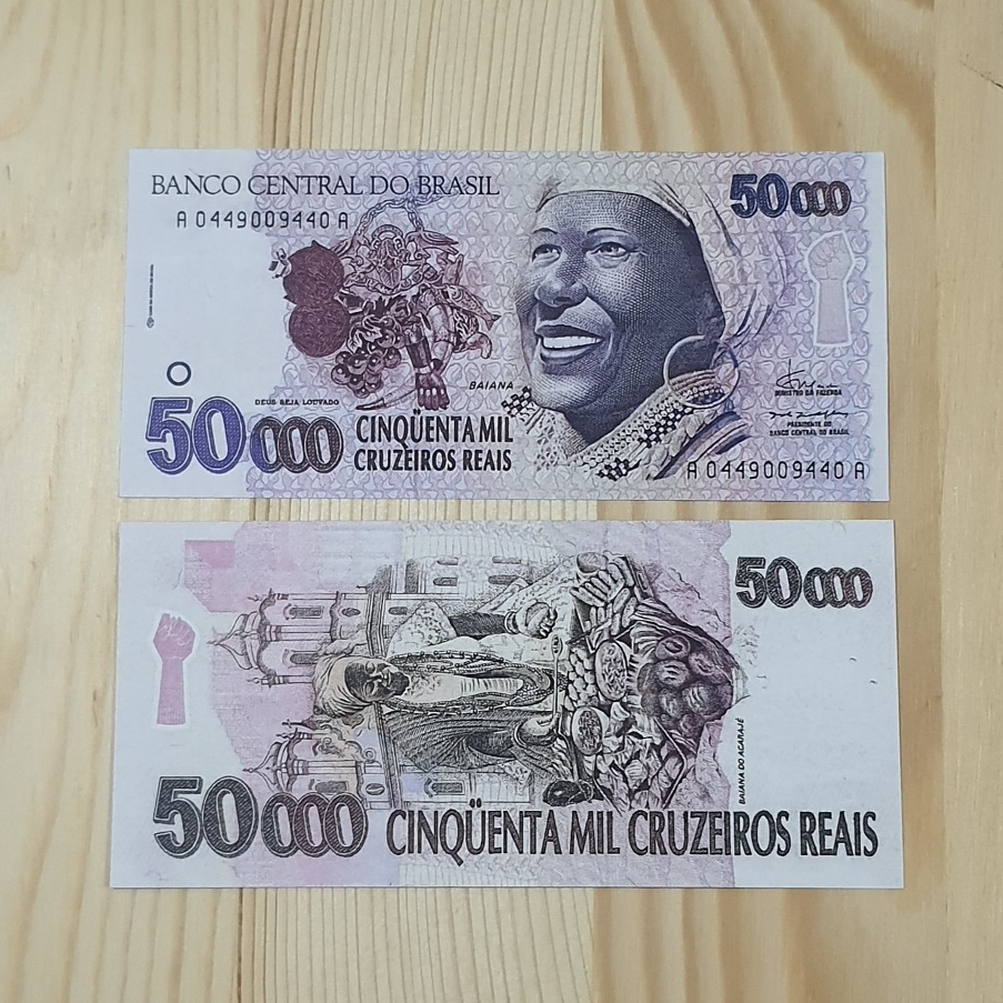 Réplica da cédula da Baiana de 50.000 Cruzeiros Reais - C240. Favor ler a Descrição