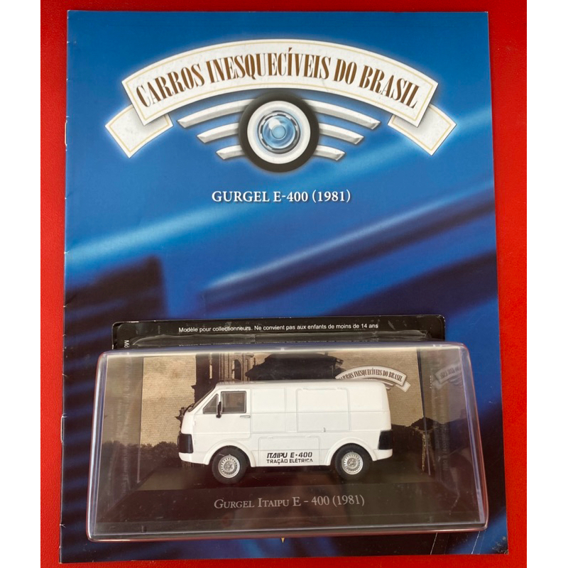 Gurgel Itaipu E-400 1981 Carros Inesquecíveis do Brasil - MINIATURA LACRADA NO BLISTER