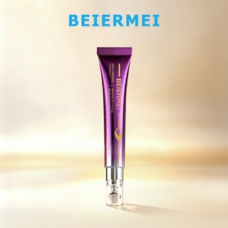 BEIERMEI Creme Hidratante para Olhos NAD Bio Lifting Eye Cream 20ml