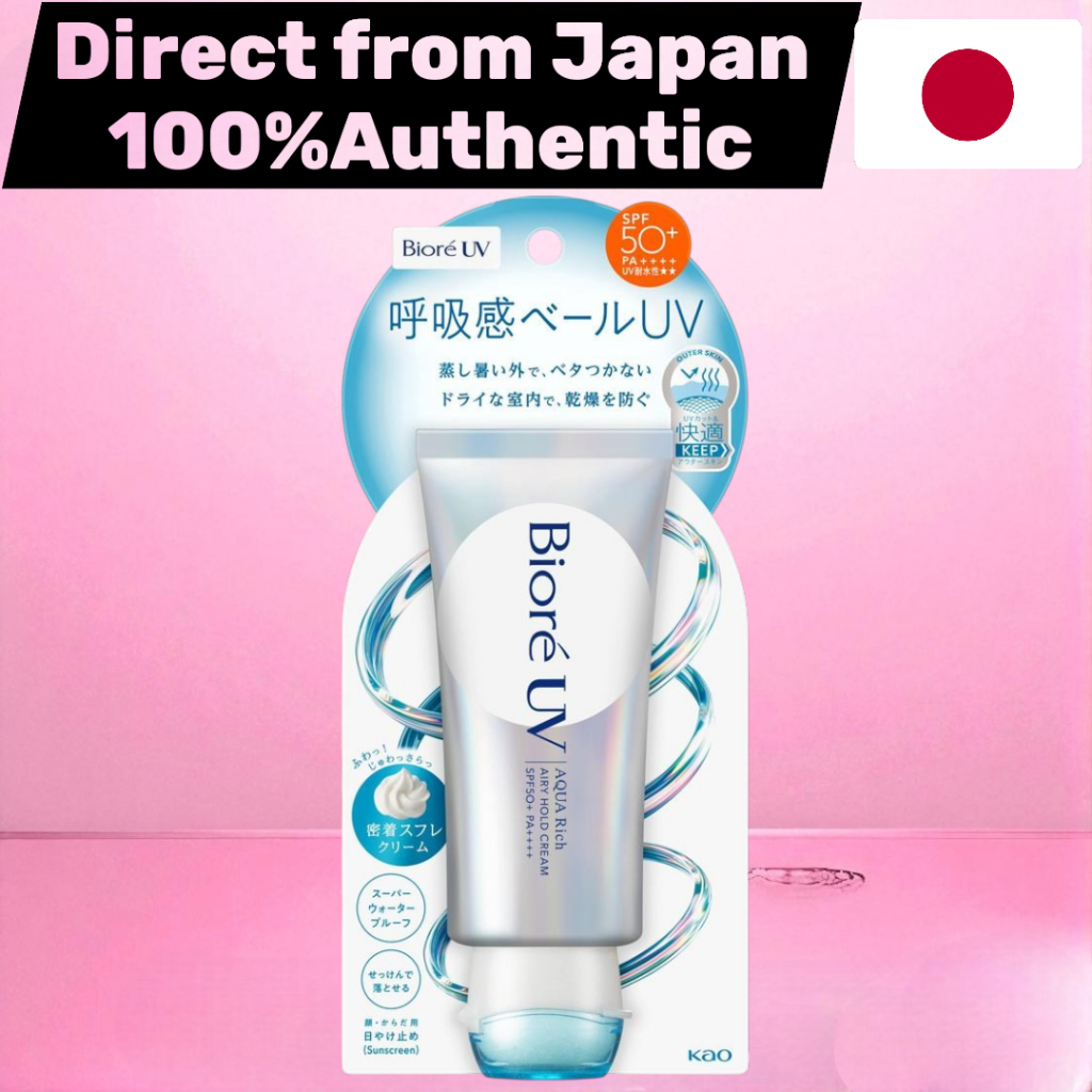 Biore UV Aqua Rich Airy Hold Creme Protetor Solar Véu Respiratório Fragrância Floral Arejada FPS50