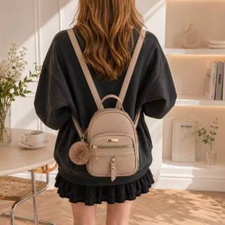 Bolsa Transvelsal Mochila Bolsa De Mao De Couro PU Com Chaveiro Feminina Com Alça Removív…