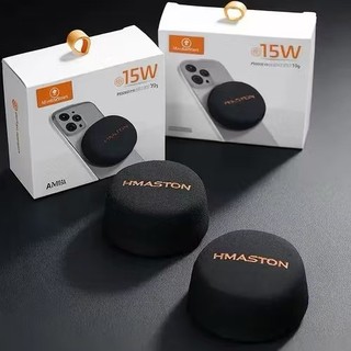 H'Maston 15W AM55 Caixinha De Som Bluetooth Caixa De Som Blootooth Caixinha De Som Mini Caixa De Som Bluetooth Portátil