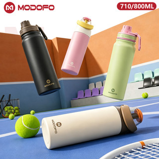 MODOFO Garrafa Térmica Esportiva 710ml Aço Inox 304 com Canudo Pop-Up e Alça para Academia e Corrida