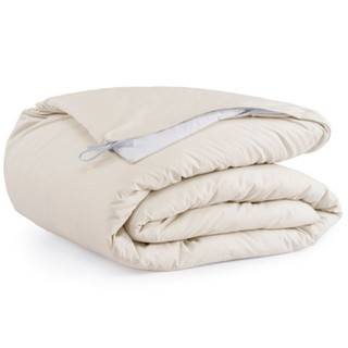 Capa de Edredom Duvet Queen Percal confort 200F 1peça