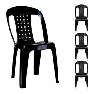 Kit Com 4 Cadeiras De Plástico Bistro Conjunto Completo Cadeiras Bar Area Lazer Eventos em Oferta na Shopee