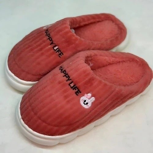 Pantufa Unissex Forrada - Vermelho – Super Quentinha, Antiderrapante - Conforto para Casa - PF2 em Oferta na Shopee