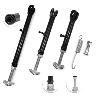 Cavalete Lateral c/ Regulagem 125 150 160 Fan Titan YBR Factor Biz Pop Bros XTZ Tornado CRF Com Mola e Parafuso
