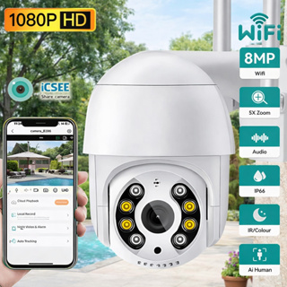 Câmera Segurança Wifi Smart ICSEE A8 Externa Hd Sensor De Movimento Ptz Speed Dome a Prova Agua Zoom em Oferta na Shopee