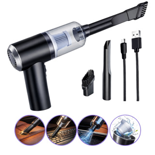 Aspirador de Pó Portátil Automotivo Casa Sem Fio 3 em 1 Recarregável Com Bico Fino e Filtro Lavavel em Oferta na Shopee