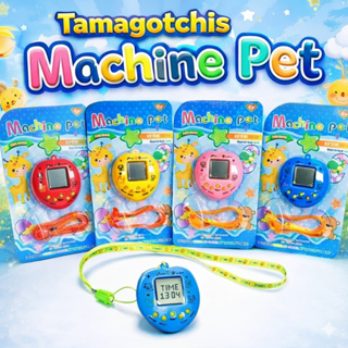 com 4 Bichinho virtual Tamagotchi Original 168 Bichinhos Em 1 Brinquedo Jogo Virtual Infantil Lembrancinha de criança em Oferta na Shopee