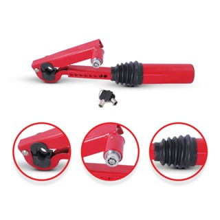 Trava Antifurto Cambio Freio Mão Universal Trava Anti Furto Carro Trava de Carro Anti Furto em Oferta na Shopee