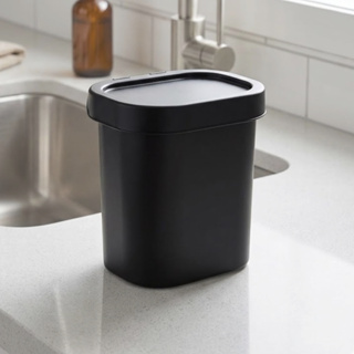 Lixeira de Pia Bancada Clean Compacta 2,5L Plasutil em Oferta na Shopee