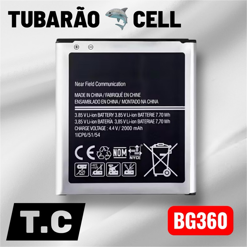 BAT COMPATIVEL J200/J2 WIN (BG360) ORG NOVA COM GARANTIA 90 DIAS