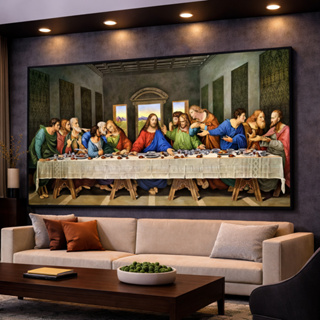 Quadro Decorativo Santa Ceia Mosaico Sala Quarto Escritório Hall em Oferta na Shopee