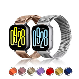 Pulseira de Metal para Redmi Watch 5 Lite e Watch 5 Active em Oferta na Shopee