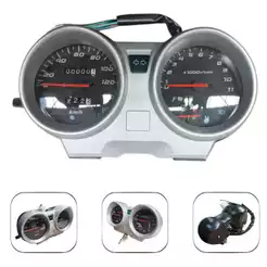 Painel Completo Titan 150 Sport 2005 Até 2008 Com Hodometro Parcial