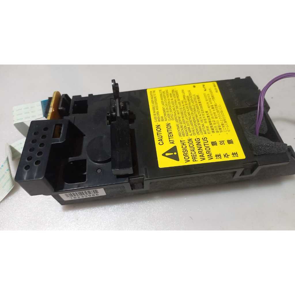 Unidade laser impressora HP laser jet 1536 dnf mfp