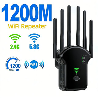 Repetidor WiFi Profissional 2800m 6 Antenas Roteador Amplificador de Sinal Modem 300Mbps